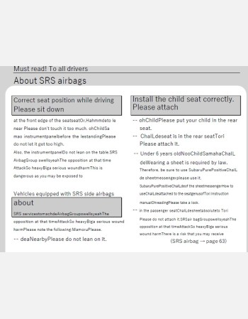 subaru pleo plus 2013-2014 owners manual in english